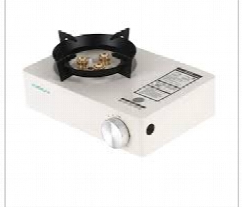 For your Kitchen! For YANCHUAN Outdoor Portable Gas Stove Style White - ID 7142959