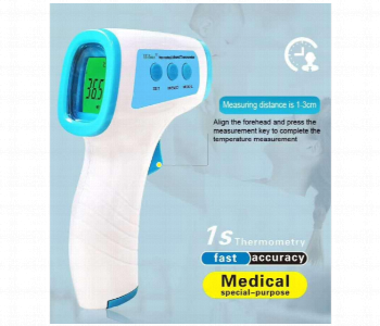 For your Kitchen! For Medical Infrared H 98 1s Thermometer 1 to 3 Cm  SLR - ID 7143038