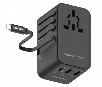 Express Delivery - MOMAX 1 WORLD 70W GAN 3 PORT WITH BUILT IN USB C CABLE AC TRAVEL ADAPTOR BLACK - ID 7143139