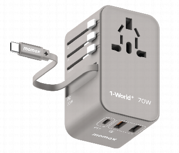 Express Delivery - MOMAX 1 WORLD 70W GAN 3 PORT WITH BUILT IN USB C CABLE AC TRAVEL ADAPTOR GREY - ID 7143142