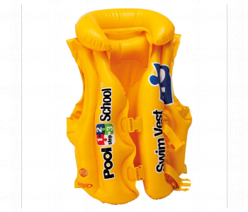 Express Delivery - Intex 58660 Inflatable Pool Swim Vest Yellow SLR - ID 7143191