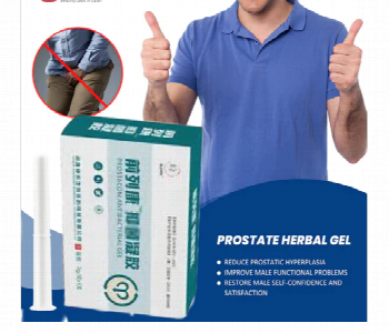 Express Delivery - Prostacom Antibacterial Gel Men Prostate Relieving Herbal Gel 1 Pack of 3g x 5 Pcs - ID 7143350