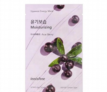 Express Delivery - INNISFREE Squeeze Energy Mask Acai Berry 22 ml - ID 7143430