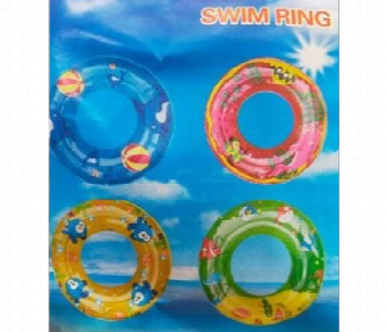 Express Delivery - Premium 70cm Swimming Ring for Kids and Adults - ID 7143703