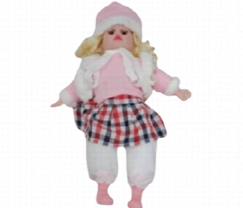 Express Delivery - Adorable 20 Inch Soft Doll for Cuddly Play and Hugs - ID 7143744