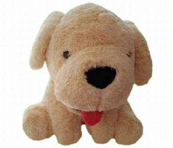 Express Delivery - Soft Toy 42cm Dog Cuddly Plush for Kids - ID 7143773