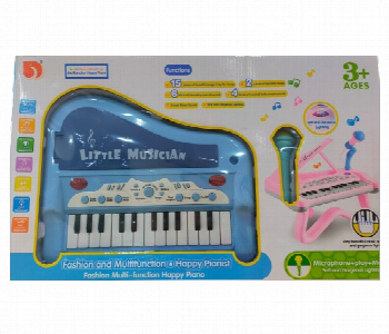 Express Delivery - Piano for Kids Fun Learning and Play - ID 7143929