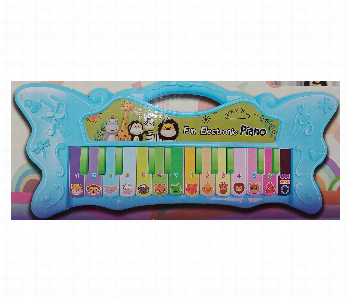 Express Delivery - Battery Powered Piano for Kids Fun Learning and Play - ID 7143930