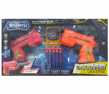 Express Delivery - Toy Gun Play Set  DISCOVERY Adventure for Kids - ID 7143949