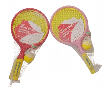 Express Delivery - Badminton Set for Kids fun and Active Play - ID 7143981