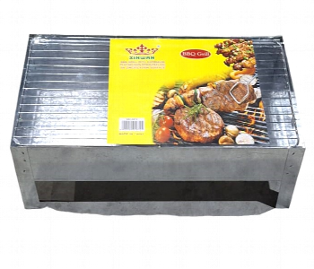 Express Delivery - BBQ GRILL NORMAL MEDIUM  45 x 25 cm - ID 7144000