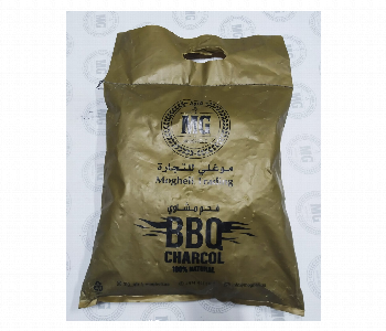 Express Delivery - MG Natural Wood Charcoal BBQ  3KG - ID 7144012