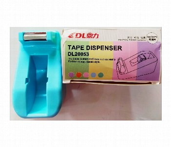 Express Delivery - 2 Pieces Tape Dispenser for Easy and Convenient Tape Cutting - ID 7144300