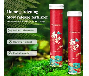 Express Delivery - Universal Home Gardening Slow Release Fertilizer Universal Slow Release Organic Fertilizer - ID 7144358