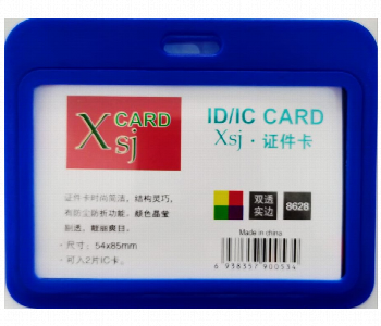 Express Delivery - 6 Pieces ID Card Holder for Personal and Professional Use - ID 7144364