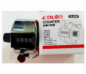 Express Delivery - Pack of 2 Counting Devices for Accurate Counting - ID 7144396