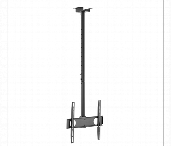 Televisions For Skill Tech SH 40C Telescopic TV Ceiling Mount 32 to 75 Inch 50KG VESA 400x400 Height 1710 to 2510MM - ID 7144415