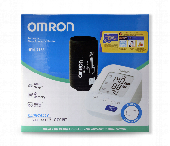 Express Delivery - OMRON UPPER ARM BP MONITOR HEM 7156 - ID 7144617