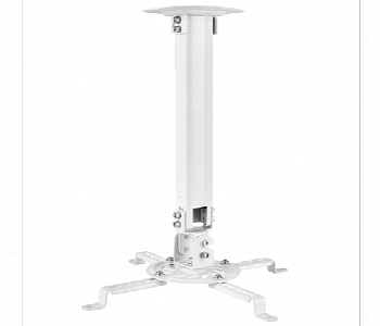 Express Delivery - SKILL TECH SH 01P Heavy Duty Projector Ceiling Mount Adjustable Height 380 to 580MM - ID 7144693