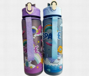 Express Delivery - Pack of 2 Water Bottles 600ML for Everyday Hydration - ID 7144704