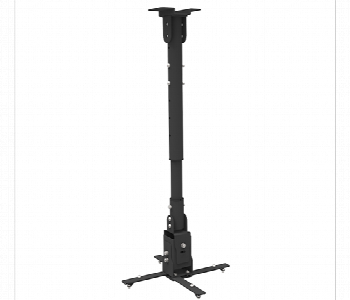 Express Delivery - SKILL TECH SH 02P Heavy Duty Projector Ceiling Mount Adjustable Height 650 to 1000MM - ID 7144707