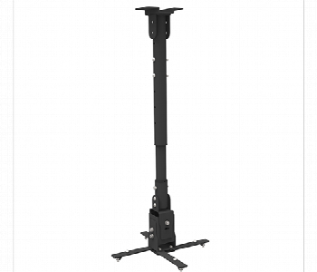 Express Delivery - SKILL TECH SH 03P Heavy Duty Projector Ceiling Mount Adjustable Height 1130 to 1980MM - ID 7144710