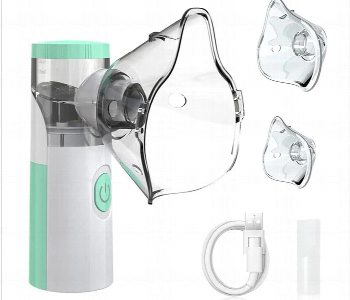 Express Delivery - Ultrasonic nebulizer Mesh JSL W303 Portable - ID 7144745