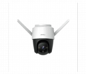 Express Delivery - IMOU Cruiser IPC S42FP Wi Fi PT Camera 4MP - ID 7144774