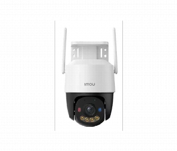 Express Delivery - WRL Camera 5MP Cruiser SC WiFi Security - ID 7144799