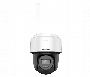 Express Delivery - 4 MP Fixed Outdoor IR WIFI Stand Alone PT Network Camera - ID 7144844