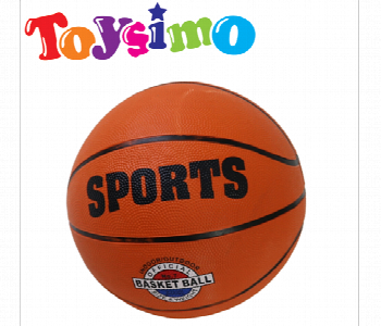 Express Delivery - No 5 Basketball perfect choice for young athletes - ID 7144891