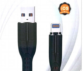 Express Delivery - High speed Data Cable Fast Hight Quality - ID 7144895