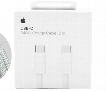 Express Delivery - 240W Ultra Durable Fast Charging USB to C Cable - ID 7144999