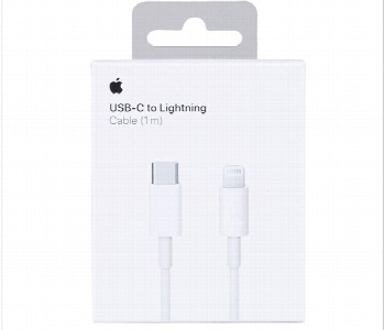 Express Delivery - Apple USB to C to Lightning Charging  Data Cable - ID 7145008