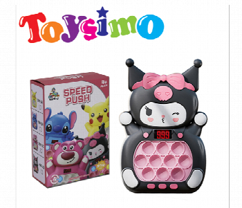 Express Delivery - Kuromi Speed Push Pop It Game engaging sensory toy perfect for kids - ID 7145141