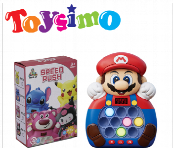 Express Delivery - Mario Speed Push Pop It Game fun and interactive sensory toy - ID 7145142