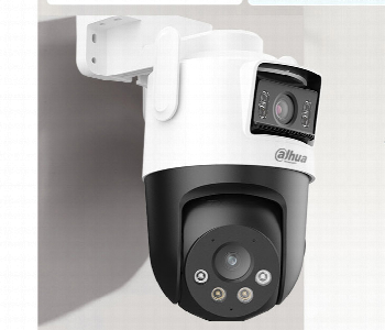 Express Delivery - Dahua 3 3MP Wi Fi Dual Lens Outdoor PT Camera P3D 3F PV - ID 7145313