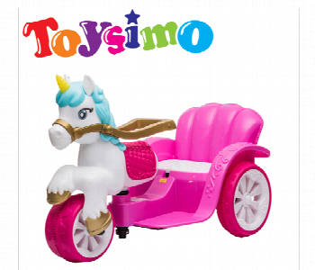 Express Delivery - 6V4AH Unicorn Pink Motorbike in Pink This enchanting electric ride on - ID 7145420