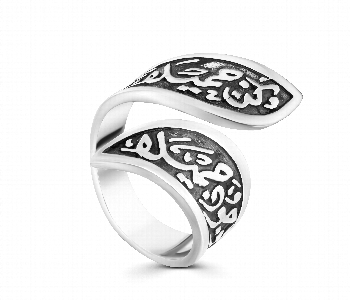 Express Delivery - Oriental Beauty Spiral Silver Ring 7333 - ID 7145423