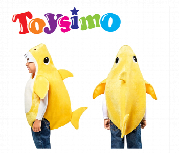 Express Delivery - Large Yellow Shark Costume Vibrant And Fun Outfit - ID 7147092