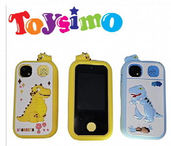 Express Delivery - Dinosaur Childrens Phone 1080 Pixel Esigned To Captivate Kids - ID 7147507