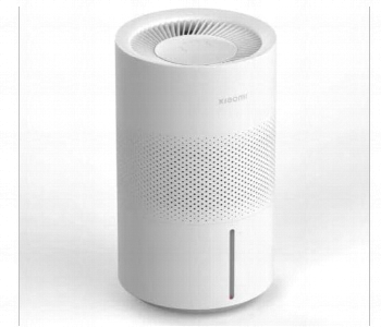 New Arrivals For Xiaomi Bhr8532Eu Smart Humidifier Evaporative Eu White - ID 7147549