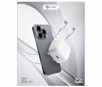 New Arrivals For Nyork Ios Special Edition 20W Type C To Lightning Smart Charger - ID 7148073