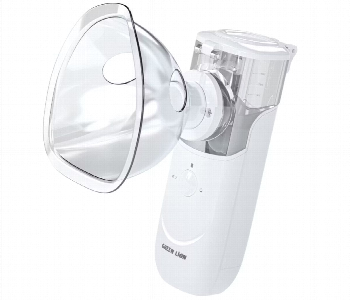 Express Delivery - Green Lion Portable Nebulizer Pro White - ID 7148200