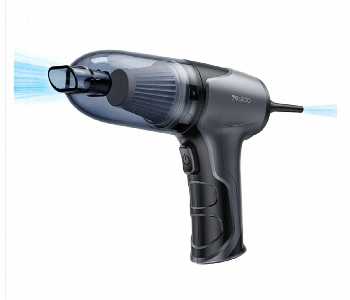 Yesido Vc08 Rechargeable Vacuum Cleaner Front View - ID 7148635