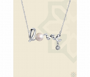 New Arrivals For Silver Necklace With Love 6192 - ID 7148709