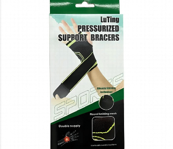 New Arrivals For Luting Pressurized Support Bracers - ID 7149050