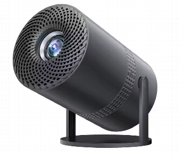 Rechargeable Ultra Hd Led Source Projector Front View - ID 7149070