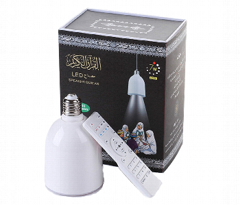 Sq 102 Bluetooth Led Quran Speaker Front View - ID 7149151