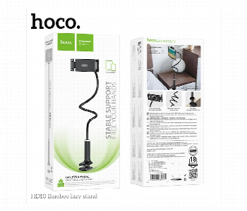 Tablets And Phone Universal Lazy Stand Front View - ID 7149256